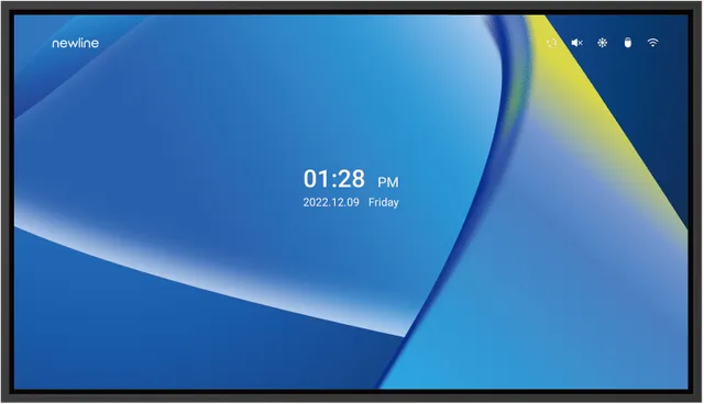 newline-non-touch-display-f-r-gro-e-r-ume-q-series image 1