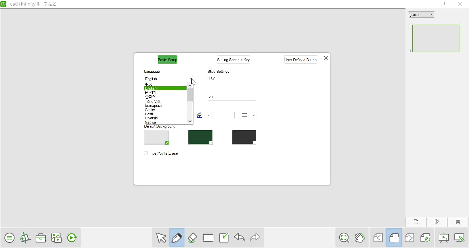 newline-teach-infinity-ii-interaktive-unterrichts-software-f-r-alle-f-cher image 5