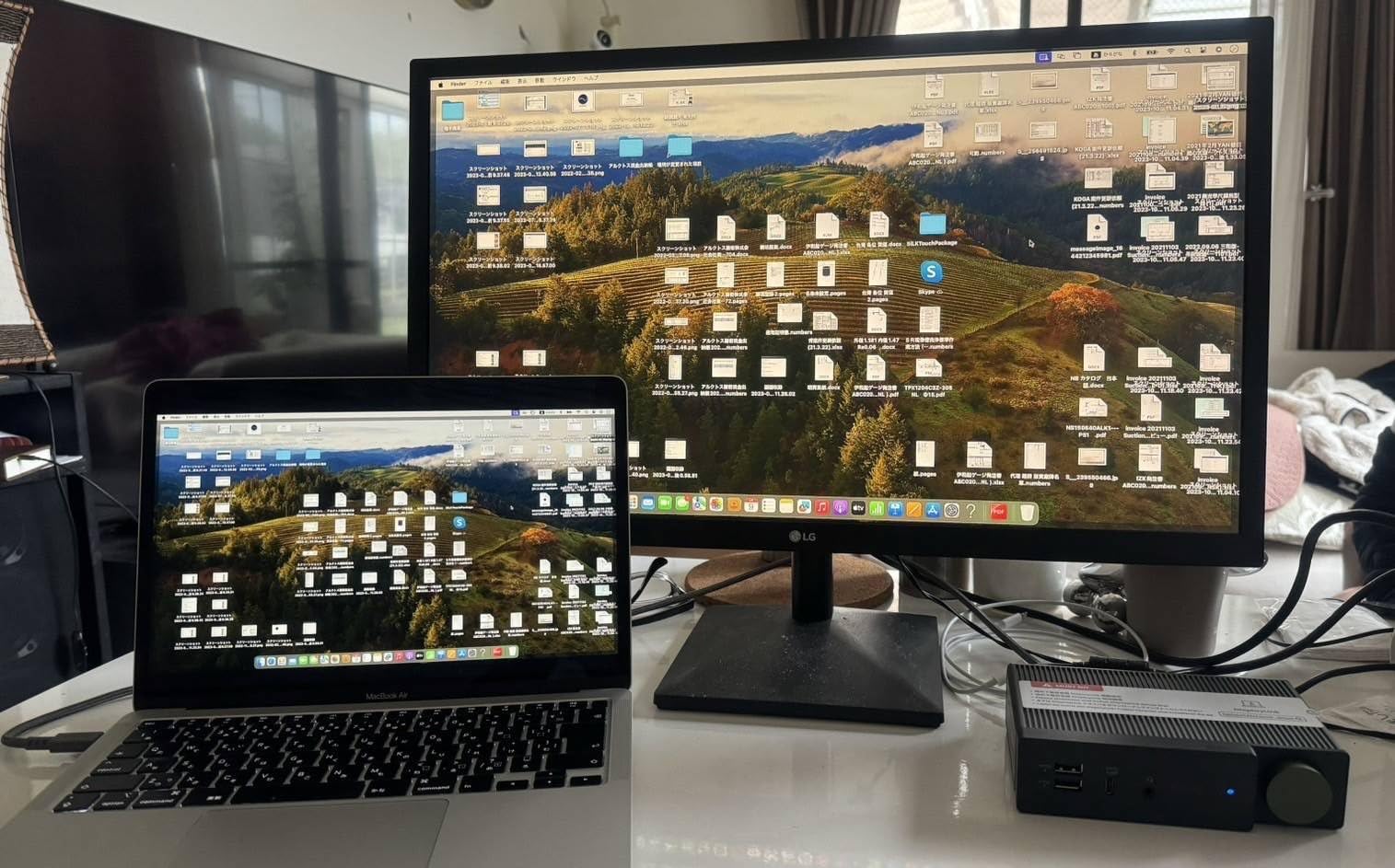 Konsole + PC top