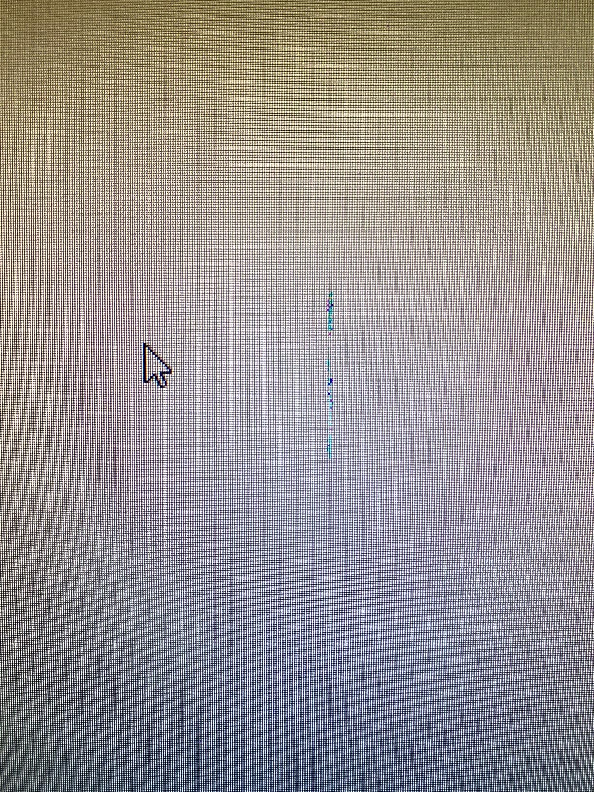 Bester 24 Zoll für FPS