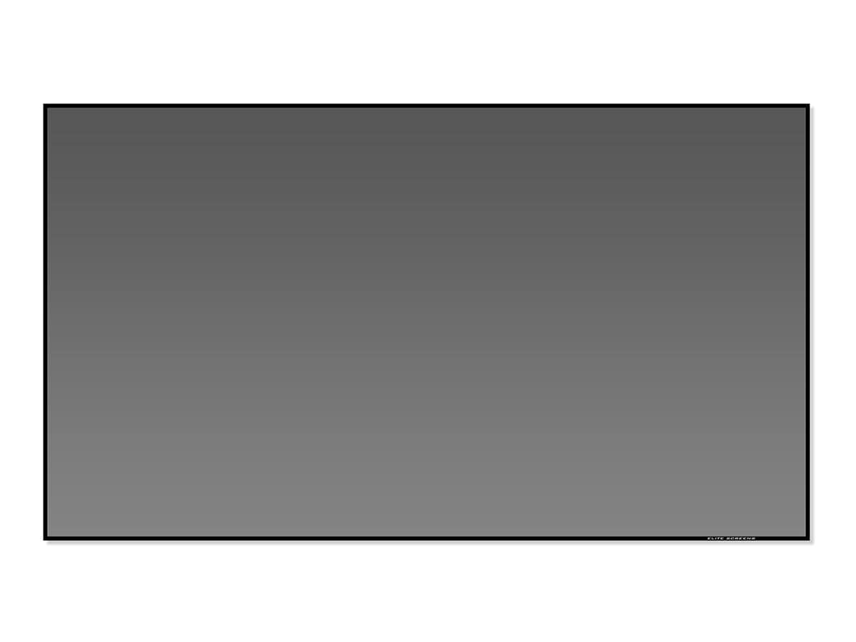 elite-screens-aeon-clr-5-series-clr-projektionsleinwand-f-r-ust-projektoren image 2