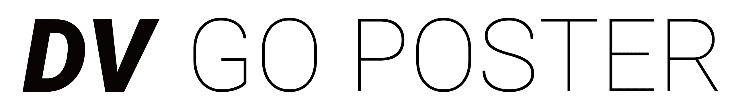 newline-dv-go-poster-mobile-direct-view-led-display image 2
