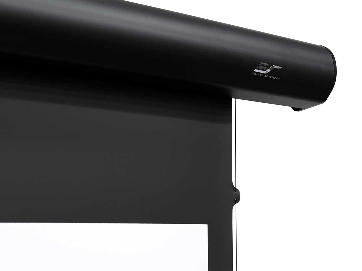 elite-screens-yard-master-electric-tension-outdoor-motor-leinwand-cinewhite image 8