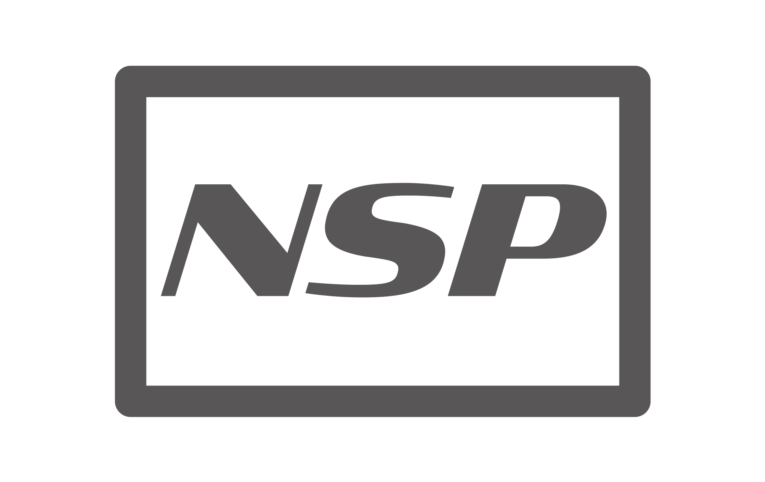 newline-xrt-series-outdoor-display-tv image 8